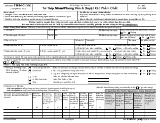 IRS Form 13614-C Intake/Interview &amp; Quality Review Sheet (Vietnamese)
