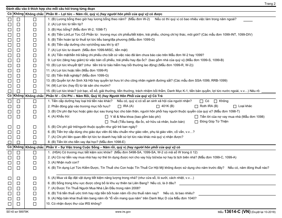 IRS Form 13614-C Intake / Interview  Quality Review Sheet (Vietnamese), Page 2