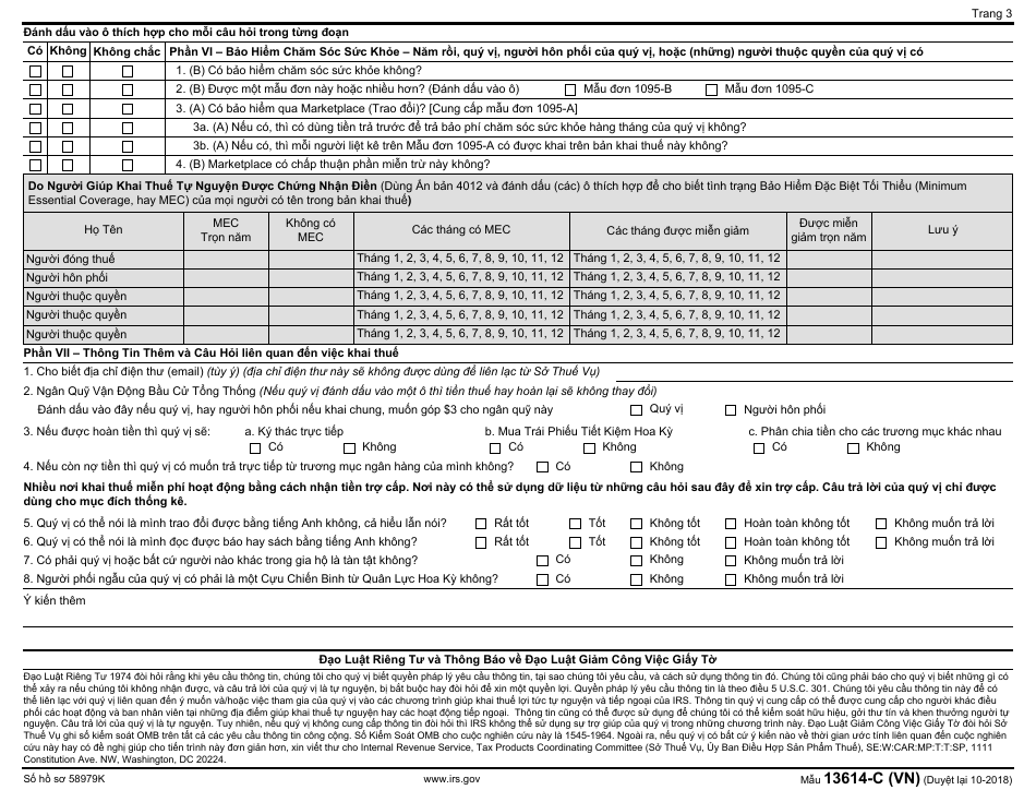 IRS Form 13614-C Intake / Interview  Quality Review Sheet (Vietnamese), Page 3