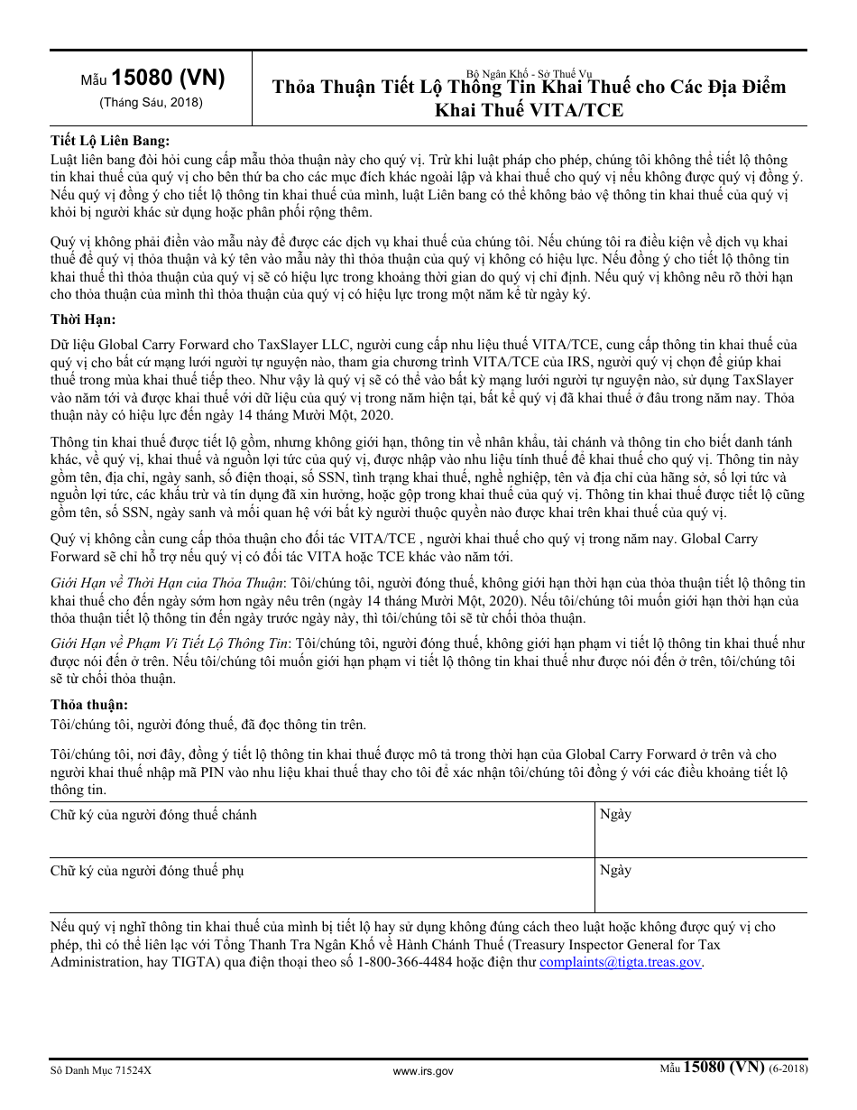 IRS Form 13614-C Intake / Interview  Quality Review Sheet (Vietnamese), Page 4