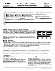 Document preview: IRS Formulario W-9(SP) Solicitud Y Certificacion Del Numero De Identificacion Del Contribuyente (Spanish)