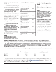Instructions for IRS Form 706-GS (T) Generation-Skipping Transfer Tax Return for Terminations, Page 7