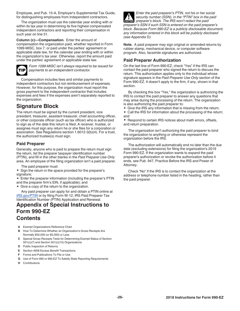 Instructions for IRS Form 990-EZ Short Form Return of Organization Exempt From Income Tax, Page 26