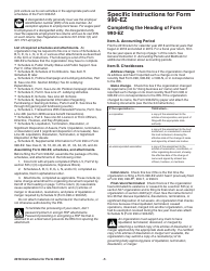 Instructions for IRS Form 990-EZ Short Form Return of Organization Exempt From Income Tax, Page 7