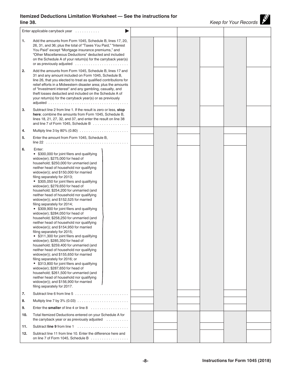 Instructions for IRS Form 1045 Application for Tentative Refund, Page 8