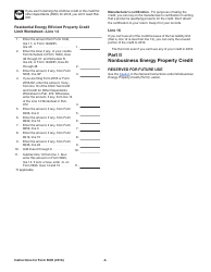 Instructions for IRS Form 5695 Residential Energy Credit, Page 3