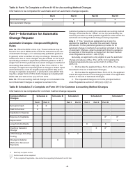 Instructions for IRS Form 3115 Application for Change in Accounting Method, Page 5