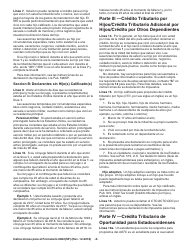 Instrucciones para IRS Formulario 8862(SP) Informacion Para Reclamar Ciertos Creditos Despues De Haber Sido Denegados (Spanish), Page 3
