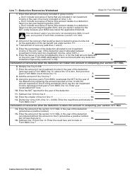 Instructions for IRS Form 8960 Net Investment Income Tax - Individuals, Estates, and Trusts, Page 13