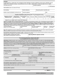 IRS Form 6744 Vita/Tce Volunteer Assistor&#039;s Test/Retest, Page 21