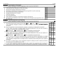 IRS Form 990 Return of Organization Exempt From Income Tax, Page 12