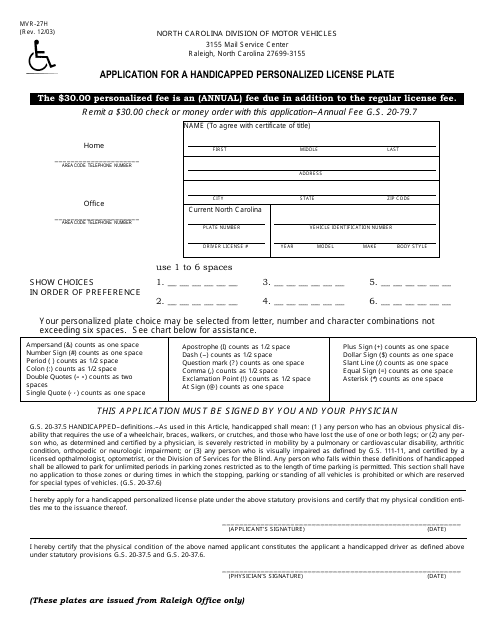Form MVR-27H Application for a Handicapped Personalized License Plate - North Carolina