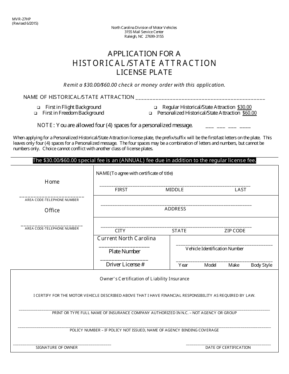 Form MVR-27HP Application for a Historical / State Attraction License Plate - North Carolina, Page 1