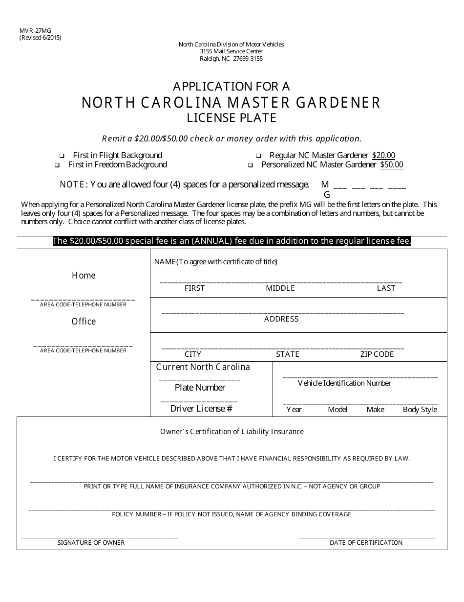 Form MVR-27MG Application for a North Carolina Master Gardener License Plate - North Carolina, Page 1