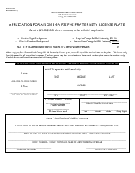 Document preview: Form MVR-27OPP Application for an Omega Psi Phi Fraternity License Plate - North Carolina