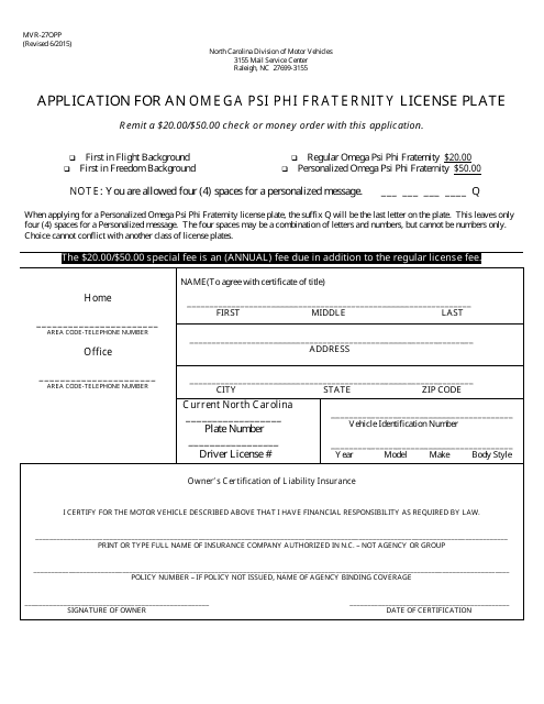 Form MVR-27OPP Application for an Omega Psi Phi Fraternity License Plate - North Carolina