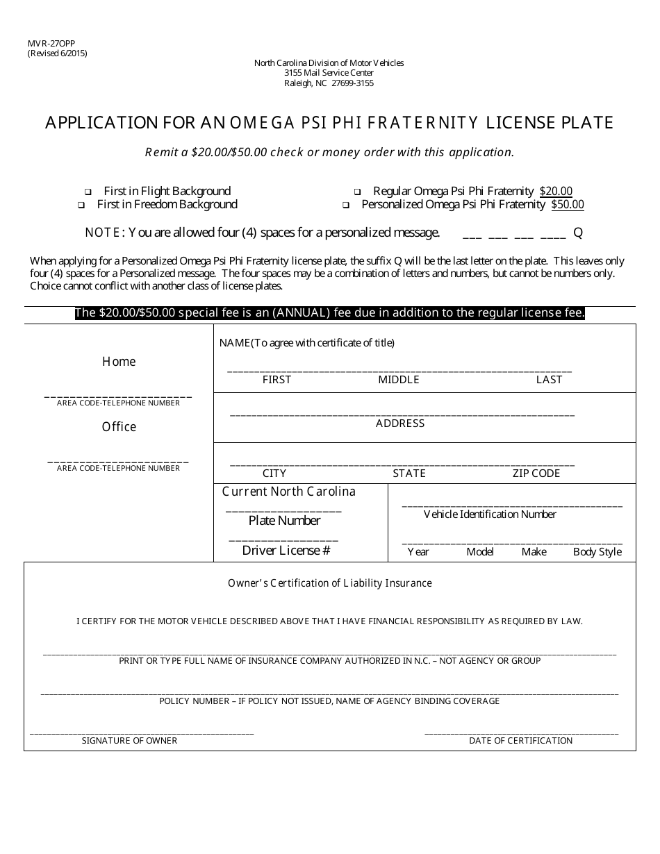 Form MVR-27OPP Application for an Omega Psi Phi Fraternity License Plate - North Carolina, Page 1