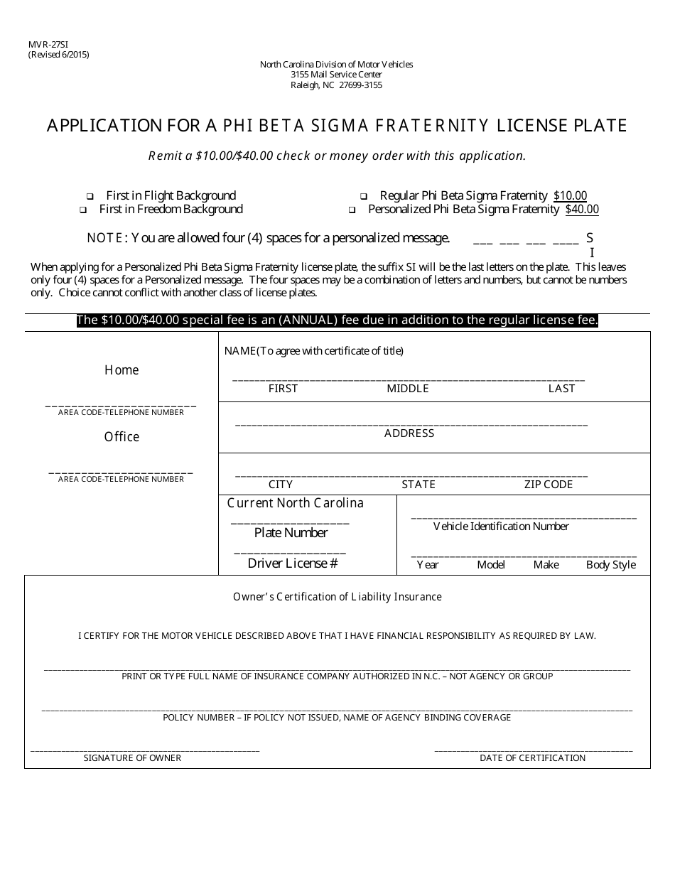 Form MVR-27SI Application for a Phi Beta Sigma Fraternity License Plate - North Carolina, Page 1
