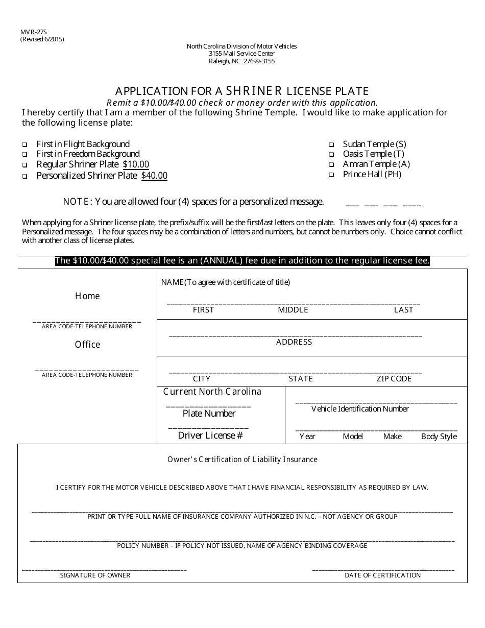 Form MVR-27S Application for a Shriner License Plate - North Carolina, Page 1