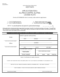 Document preview: Form MVR-27KA Application for a Alpha Kappa Alpha License Plate - North Carolina