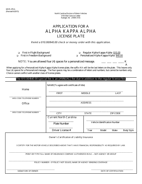 Form MVR-27KA Application for a Alpha Kappa Alpha License Plate - North Carolina