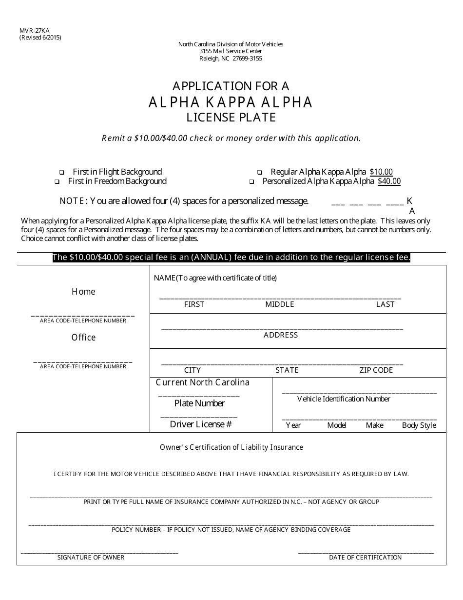 Form MVR-27KA Application for a Alpha Kappa Alpha License Plate - North Carolina, Page 1