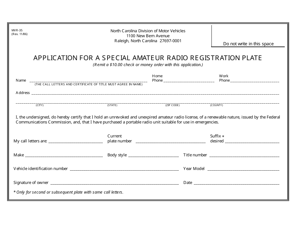 Form MVR-35 Application for a Special Amateur Radio Registration Plate - North Carolina, Page 1