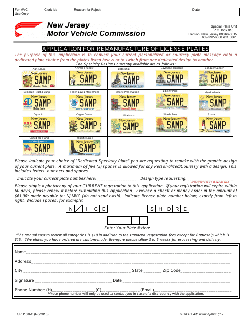 Form SPU100-C Application for Remanufacture of License Plates - New Jersey