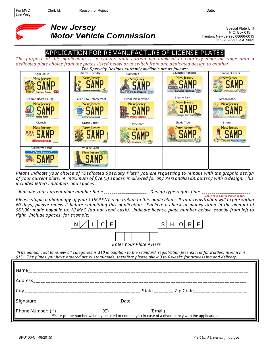 Form SPU100-C Application for Remanufacture of License Plates - New Jersey, Page 1