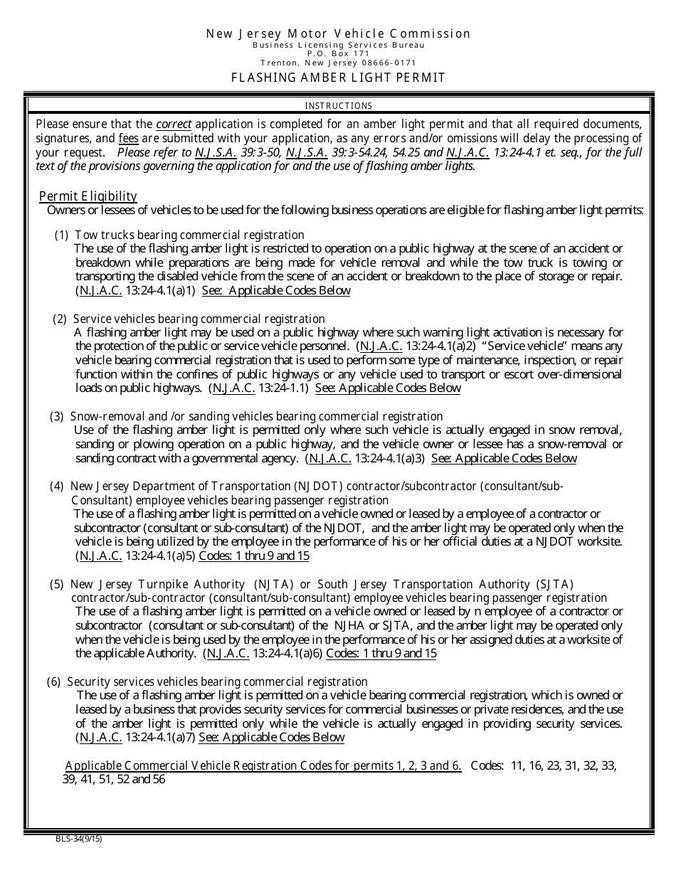 Form BLS-34 Flashing Amber Light Permit Application - New Jersey, Page 1