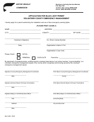 Form BLC-54B Application for Blue Light Permit Volunteer County Emergency Management - New Jersey, Page 2