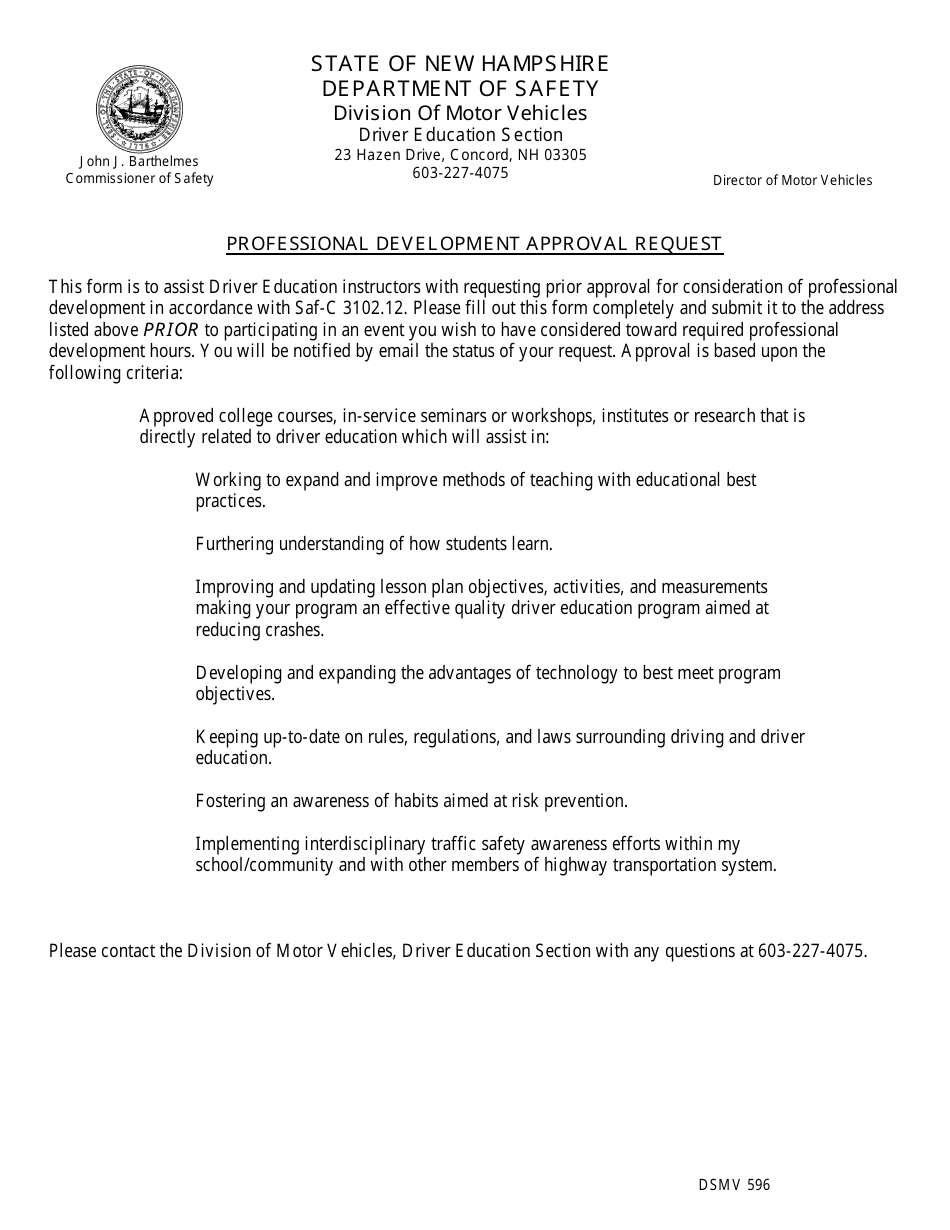 Form DSMV596 Professional Development Approval Request - New Hampshire, Page 1