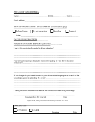 Form DSMV596 Professional Development Approval Request - New Hampshire, Page 2