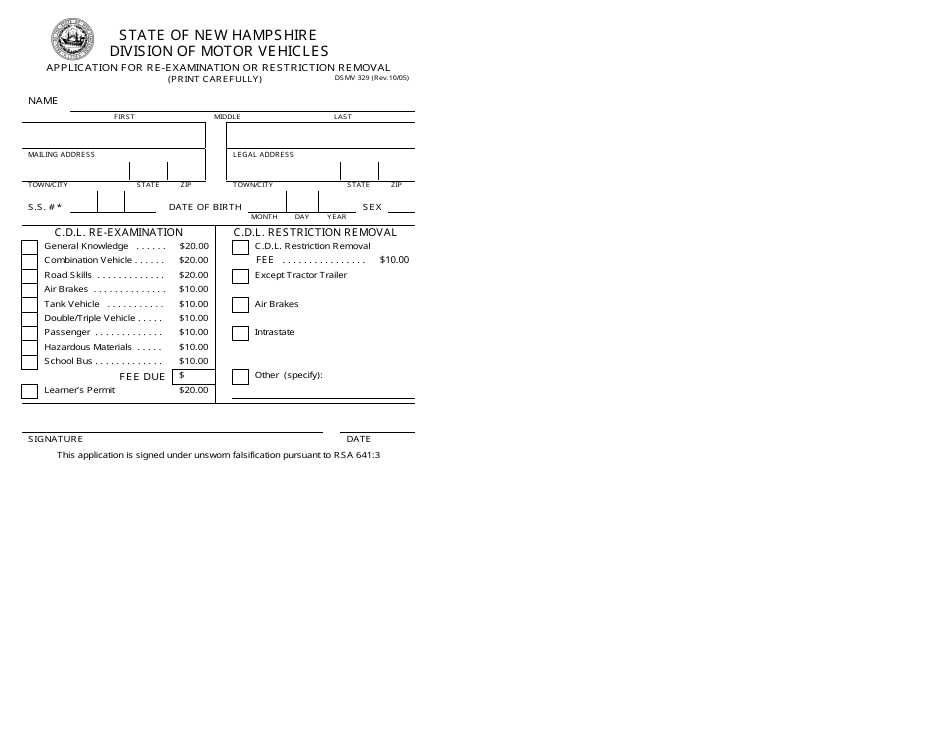 Form DSMV329 Application for Re-examination or Restriction Removal - New Hampshire, Page 1