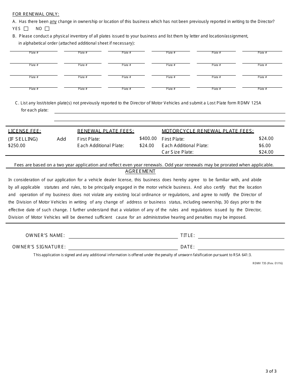 Form RDMV735 Application for Retail Dealer License and Registration - New Hampshire, Page 5
