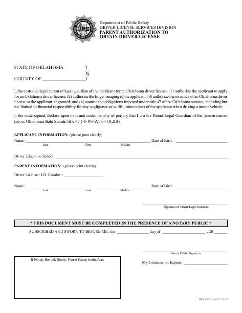 Form DPS300DLS 0112 Parent Authorization to Obtain Driver License - Oklahoma