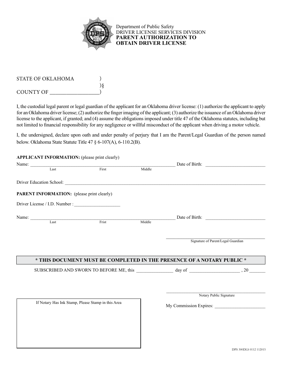Form DPS300DLS 0112 Parent Authorization to Obtain Driver License - Oklahoma, Page 1