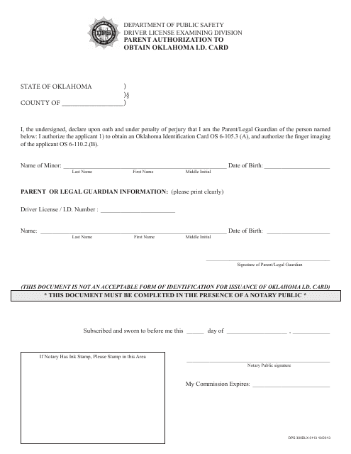 Form DPS300DLX 0113 Parent Authorization for Oklahoma Id Card - Oklahoma