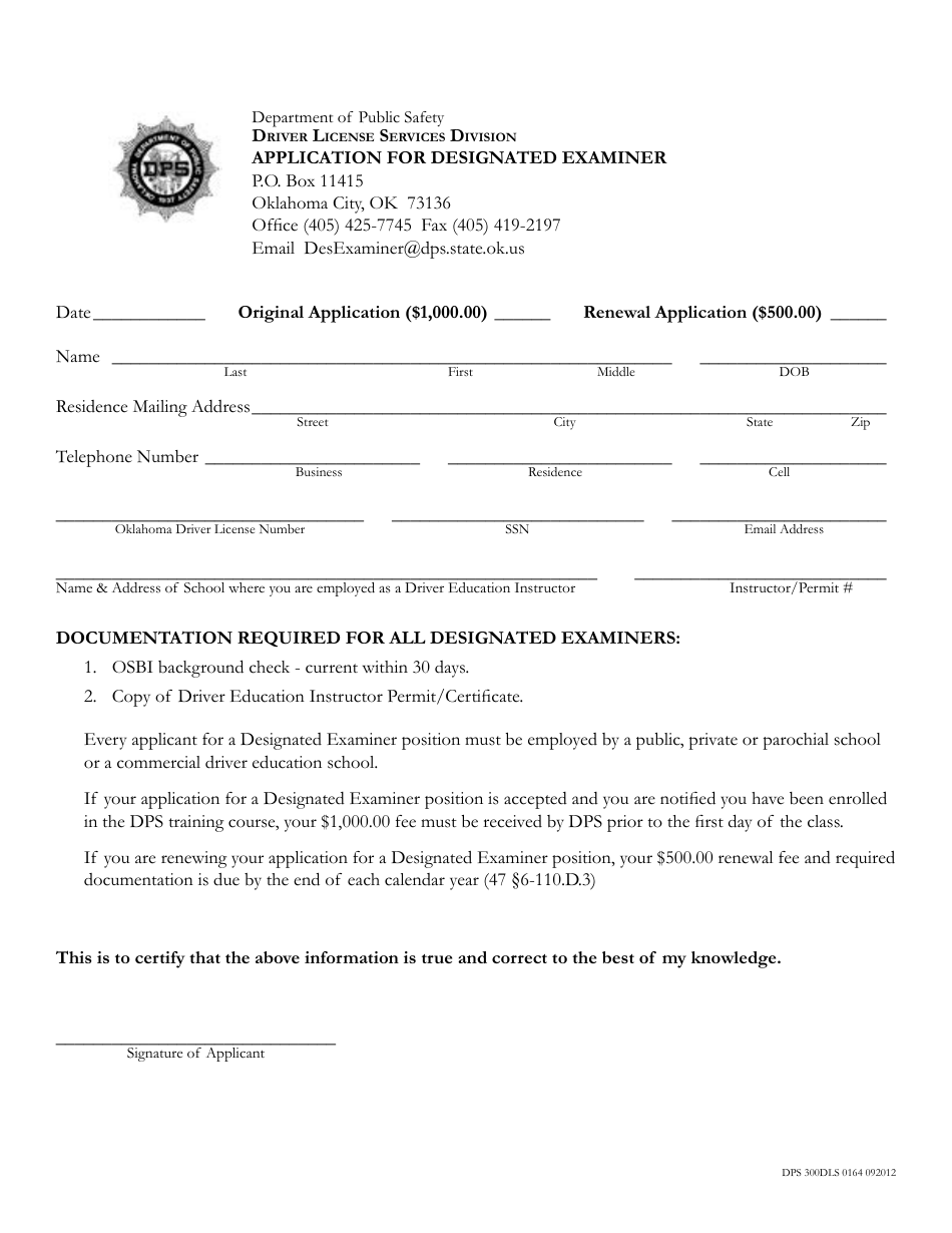 Form DPS300DLS 0164 Application for Designated Examiner - Oklahoma, Page 1
