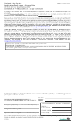 Form R.T.6 &quot;Application for Refund - General Use&quot; - Manitoba, Canada (English/French)