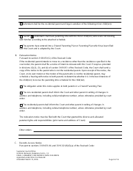 Uniform Domestic Relations Form 12 Final Judgment for Divorce With Children - Ohio, Page 8