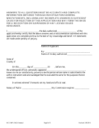 Employee Leasing Renewal Application - New Hampshire, Page 3