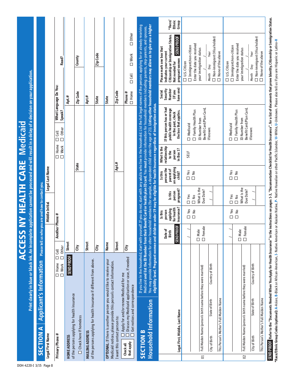 Form DOH-4220 Health Insurance Application - New York, Page 8