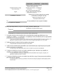 Form 10971 &quot;Waiver of Criminal Jury Trial Pursuant to Rule 1:8-1(A)&quot; - New Jersey (English/Spanish)