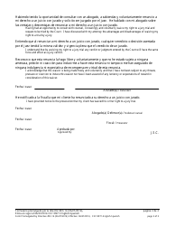 Form 10971 &quot;Waiver of Criminal Jury Trial Pursuant to Rule 1:8-1(A)&quot; - New Jersey (English/Spanish), Page 2