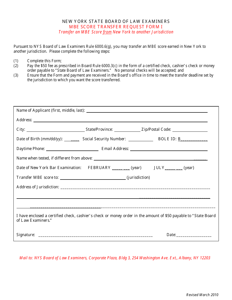 Form I Mbe Score Transfer Request Form - New York, Page 1