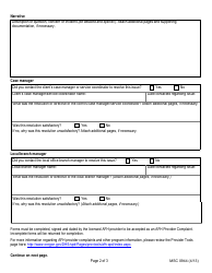 Form MSC0944 Adult Foster Home Provider Complaint Form - Oregon, Page 2