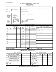 Form BR317 Aggregate Tests for Portland Cement Concrete Plant - New York