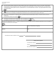 Form SFN51969 (NP) Nonprofit Organization Claim of Exemption - North Dakota, Page 3
