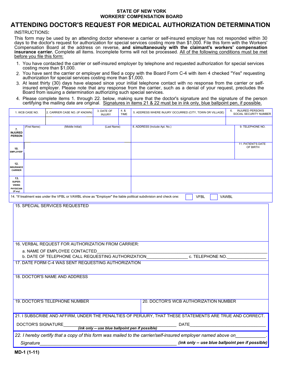 Aetna Medical Records Request